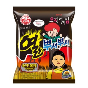 오뚜기 열뿌셔뿌셔 화끈한 매운맛, 5개, 90g