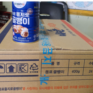 [동표] *동표 을지로 골뱅이400g동표골뱅이 골뱅이대24캔, 400g, 24개