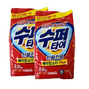 [LG]찬물에서도 산소표백 수퍼타이 표백 PLUS(카톤 리필3kg 2개