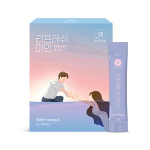 [1개월분] 잔잔 리프레쉬 마인 트립토판 1000mg 엘 L 트립토판환, 90g, 1개