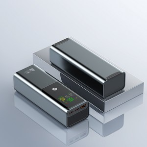 PYHO 노트북보조배터리30000mAh 대용량 100w고속충전, 그레이