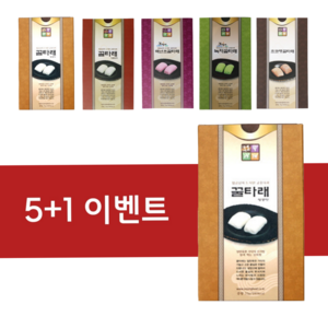 5box+1box 인사동 꿀타래 세트상품, 70g, 6개