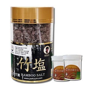 경방원 9회 자죽염 고체/알갱이250g 태움 용융소금 9번구운 구죽염 +휴대용 빈 통 2개, 1개, 250g