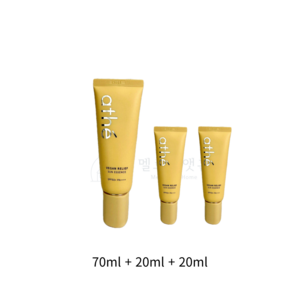 아떼 비건 릴리프 선 에센스 대용량 기획 (70ml+40ml), 1개, 1세트