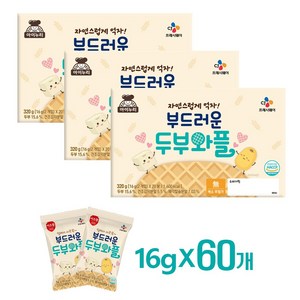 이츠웰 부드러운 두부 와플, 16g, 60개