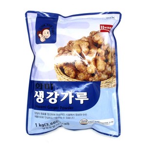 화미 생강가루 1kg, 2개