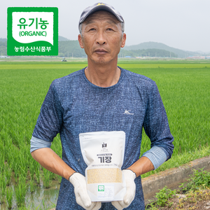 [햇곡/농부가 직접보냄 ] 국산 유기농 찰기장 1kg, 2kg, 1개