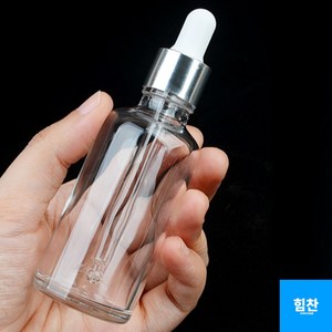 스포이드병 앰플공병 앰플병 아로마 용기 50ml, 1개