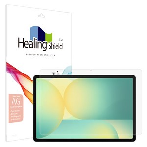 힐링쉴드 갤럭시탭S10 FE 플러스 종이질감 Light 액정보호필름