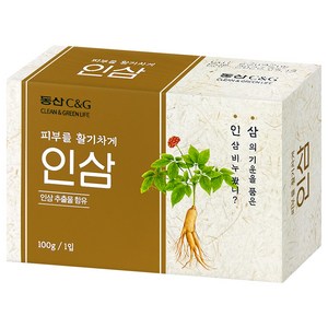 동산 C&G 동산인삼비누, 100g, 20개