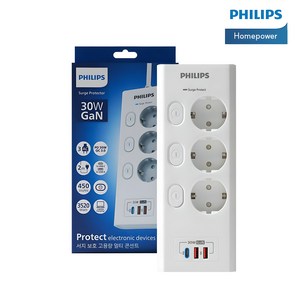 필립스 맥스 플러스 서지보호멀티탭 고용량 개별스위치 30GaN 고속충전, 1개, 맥스플러스 USB 3구 화이트, 2m