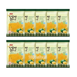 시아스 단호박샐러드1kgx10개, 1kg, 10개