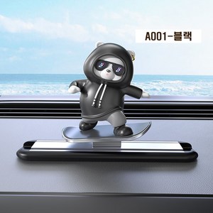 쇼핑월드 최신 차량용 귀여운 곰돌이 주차 번호판 D3013, A001-블랙, 1개