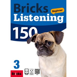 Bicks Listening Beginne 150-3 (SB+WB+E.CODE)