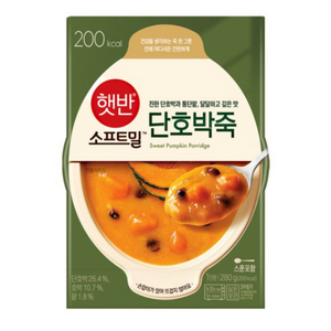 햇반 소프트밀 단호박죽, 280g, 1개