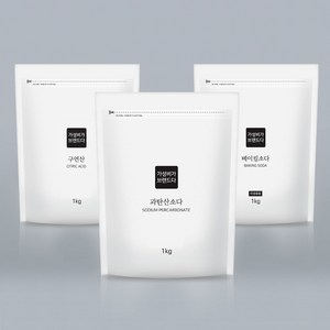 가성비가브랜드다 베이킹소다1kg+과탄산소다1kg+구연산1kg 지퍼백, 1세트