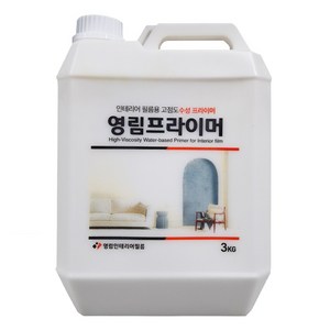 3M 홈매치 인테리어필름 시트지 부자재 프라이머, 1개, 3kg