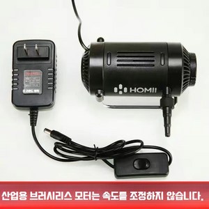 미니펌프 브러쉬리스 양수펌프 수중 잠수 12v 펌프, A. 15m워터펌프