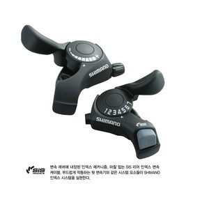 [SHIMANO] SL-TX30 시마노 변속레버 [좌우1조], 블랙, 1개