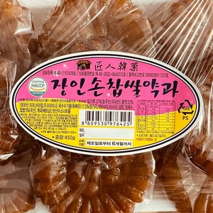 원조 장인한과 의정부 정약과 장인손찹쌀약과, 9개, 50g