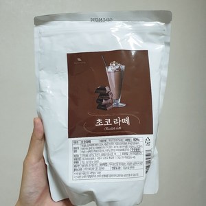 네이쳐티 초코 라떼 파우더, 800g, 1개입, 2개