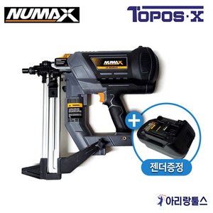 타포스 TPC-01 누맥스 20V 충전 콘크리트 네일러 에어타카 베어툴 타정기 바닥작업용, 1개, 본품(배터리없음)