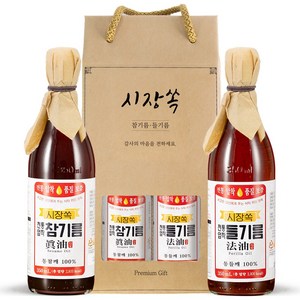 시장쏙 전통압착 참기름 350ml + 시장쏙 들기름 350ml 명절 프리미엄 선물세트 1호, 1세트