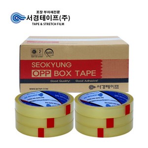 초강력 셀로판테이프 (16mm x 25m -150개입) 1box, 단품, 150개