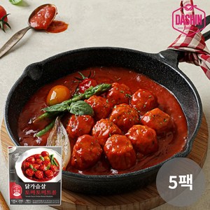 [다신샵] 성수동905 토마토소스 닭가슴살 미트볼, 5개, 135g