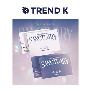 투모로우바이투게더 앨범 별의 장 SANCTUARY 위버스 TXT 생츄어리 Weverse Albums A Ver. (미개봉), A Ver(화이트)