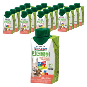 파스퇴르 킨더밀쉬, 20개, 200ml