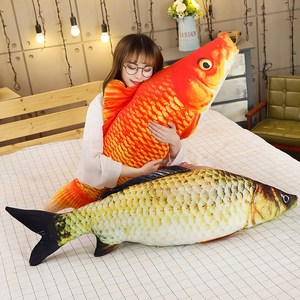 물고기 인형 60cm, 붕어