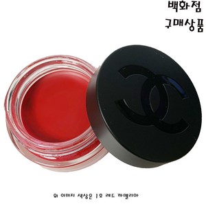 샤넬 레드 까멜리아 립 앤 치크 밤6.5g-피부에 활력을 선사, 2 헬시핑크, 1개, 6.5g