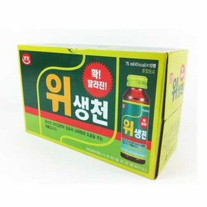 광동 위생천, 75ml, 100개