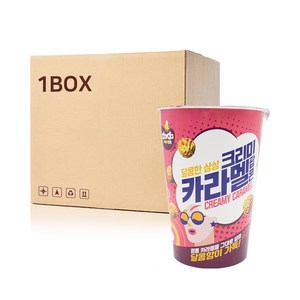 커널스 크리미 카라멜 팝콘, 65g, 12개