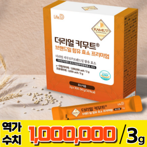 더리얼 카무트 효소 분말 100% 100만 역가 프리미엄 정품 HACCP 식약청 인증, 1박스, 90g