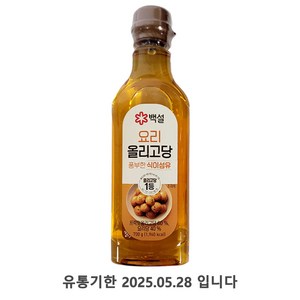 백설 요리 올리고당, 700g, 1개