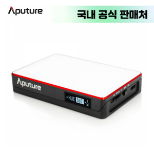 어퓨처 Aputue MC RGBWW Mini LED 스마트 포켓조명 휴대용 조명 [국내 정식 판매처], 1개, AP-MC
