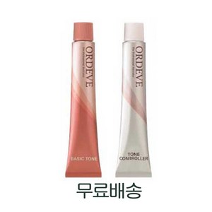 밀본 올디브 염색약 80g+산화제 포함-베이직톤, 체스너츠브라운 11-CB, 1개