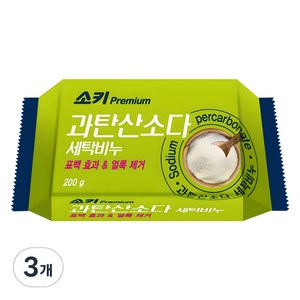 소키 프리미엄 과탄산소다 세탁비누, 200g, 3개