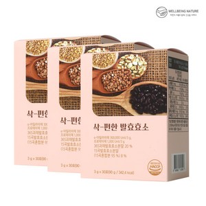 [59가지 원료] 속이 삭편한 발효 효소 1박스 3g 30포, 90g, 6박스