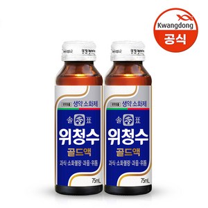 솔표 위청수골드액, 75ml, 20개