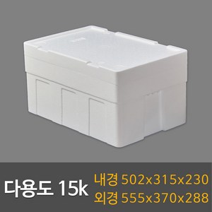 택배용 식품용 다용도15k(8ea) 스티로폼박스