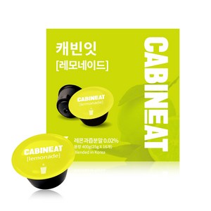 캐빈잇 레모네이드, 25g, 16개입, 1개, 25g