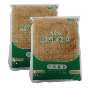 은성유통 인하 다진생강1kg 1박스 국내가공, 1kg, 10개