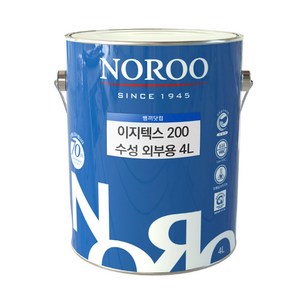 이지텍스200 4리터 수성외부용 페인트 콘크리트 담장 외벽용, 회색5, 4L, 1개