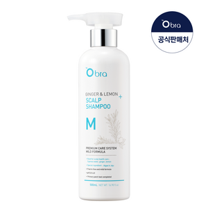 오브라 진저 앤 레몬 샴푸 모이스처 500ml 두피팩 겸용 노실리콘트리트먼트 탈모예방에도움 탈모샴푸세트 탈모트리트먼트, 1개