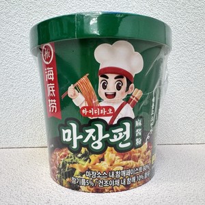 하이디라오 마장펀 누들컵 130g, 4개