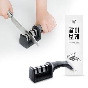 깔끔대장 갈아보게, 1개, 그레이