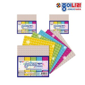 종이나라 1500 홀로그램 색종이 1갑, 5 Color, 3개